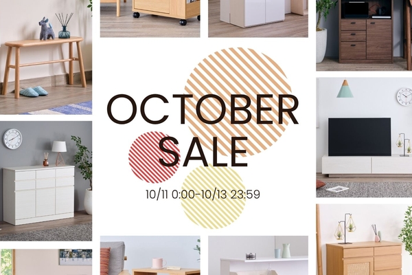 送料込み】ISSEIKI MOFY 豆型テーブル 一生紀 モフィ ナチュラル 一生