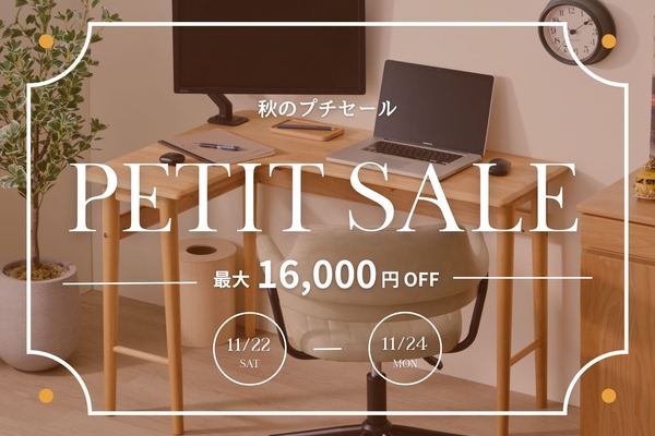 yoasobikinshiさま専用 あと数日！送料込！NOCE テーブル NOCEノーチェ 家具・インテリア通販